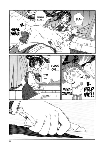 Page 93