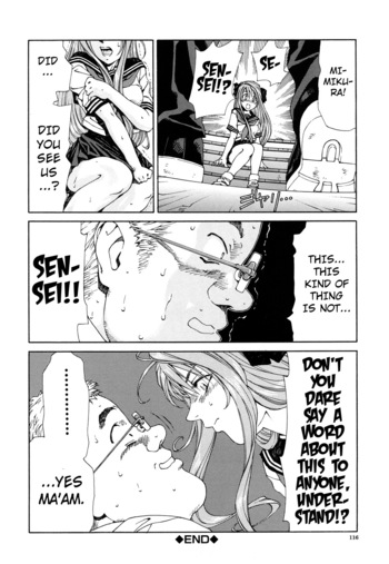 Page 116