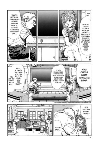 Page 118