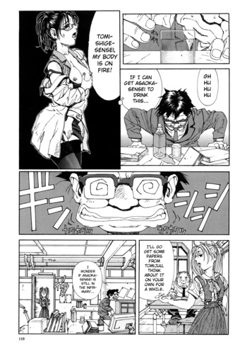 Page 119