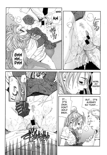 Page 129