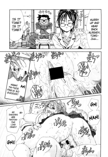 Page 131
