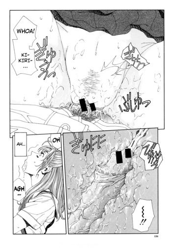 Page 134