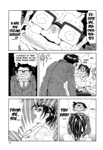 Page 137
