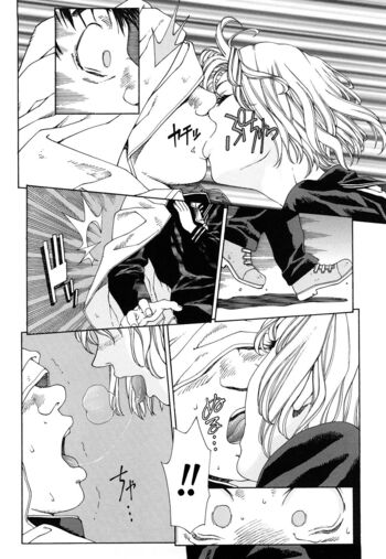 Page 146