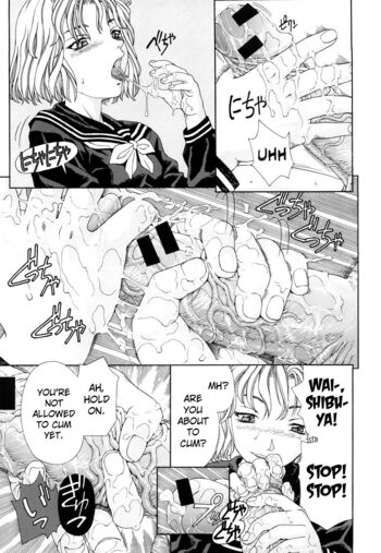 Page 151