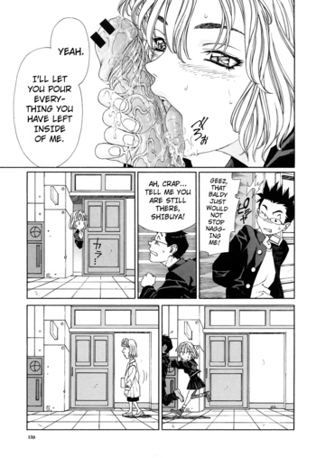 Page 159