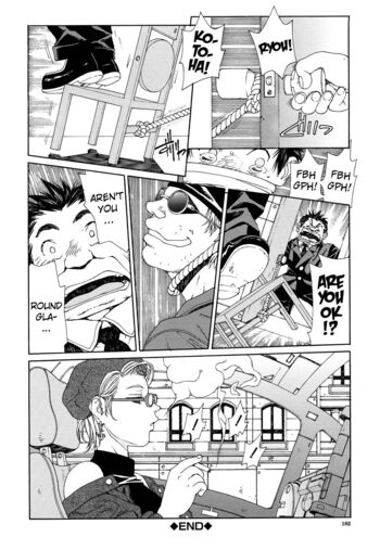 Page 182