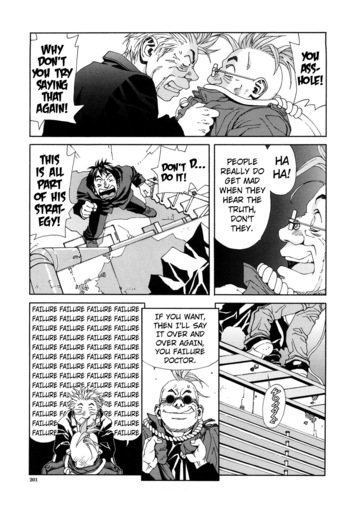 Page 201