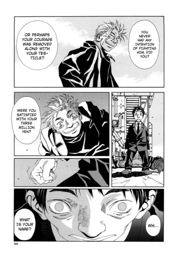 Page 205