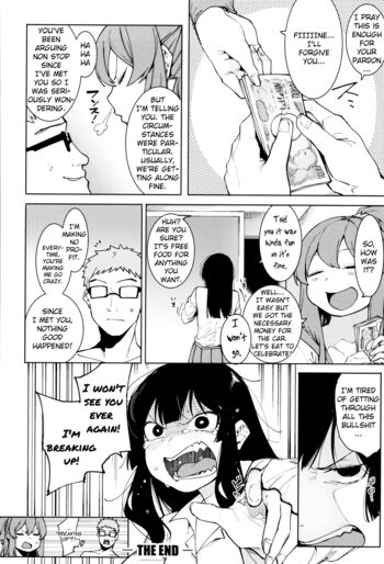 Page 108