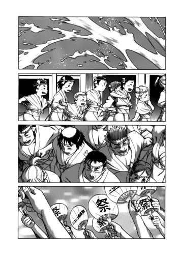 Page 202