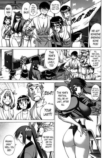 Page 204