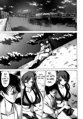 Page 212