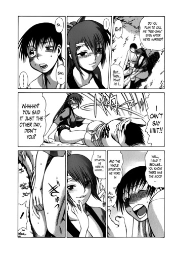 Page 214