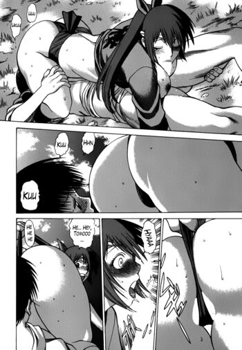 Page 217