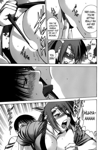Page 218