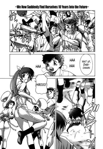 Page 225
