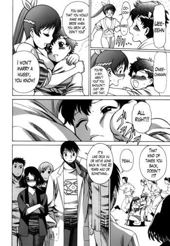 Page 226