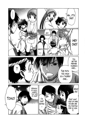 Page 227