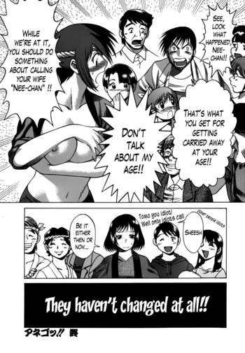 Page 231
