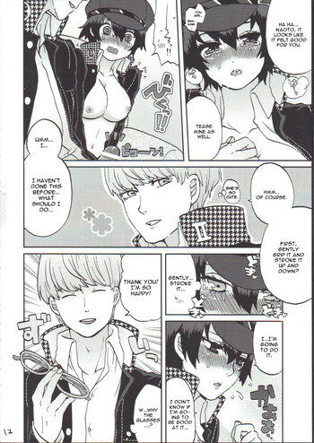 Page 11