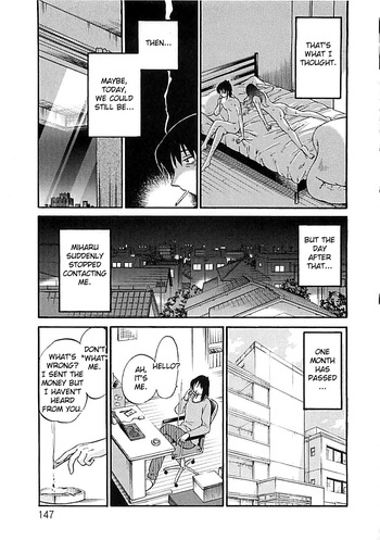 Page 143