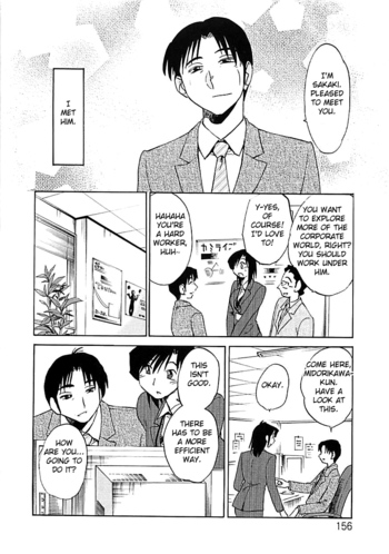 Page 152