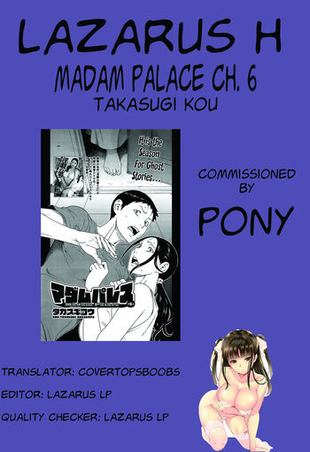 Page 118