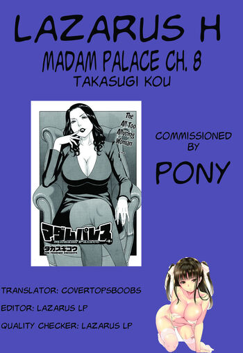 Page 156