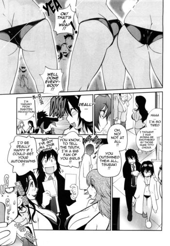 Page 64