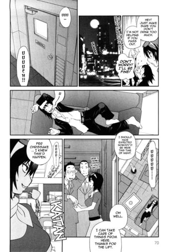 Page 69