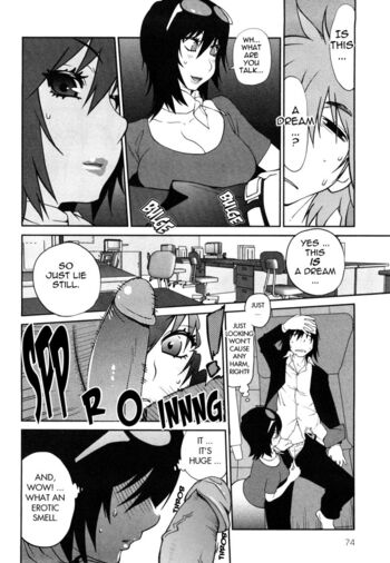 Page 73