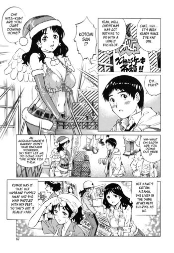 Page 67