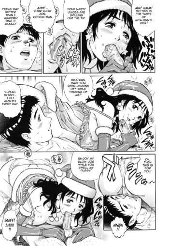 Page 75