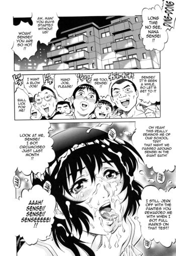 Page 120