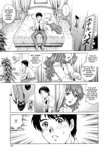 Page 127