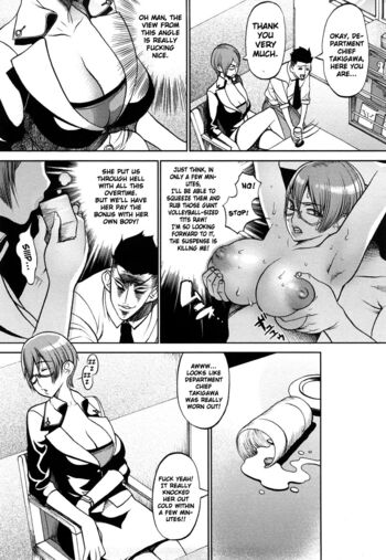Page 147