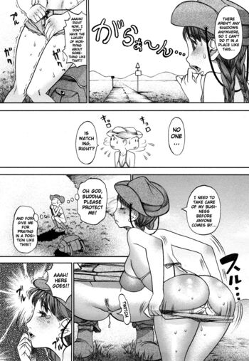 Page 171