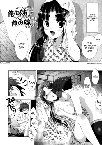Page 58