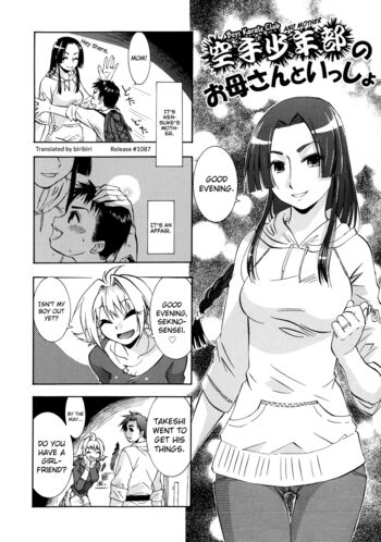 Page 130