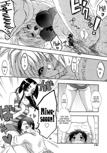 Page 146