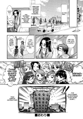 Page 154