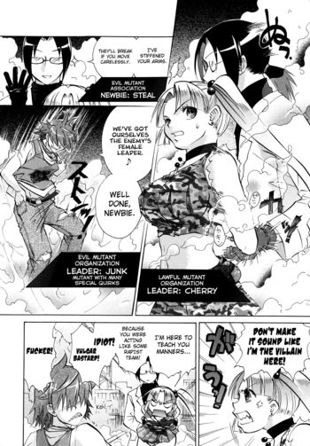 Page 156