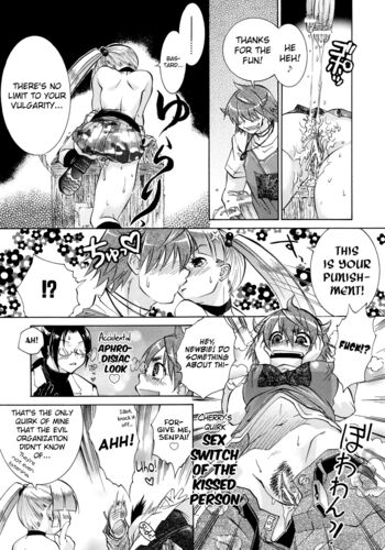 Page 173