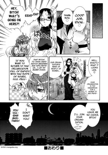 Page 174
