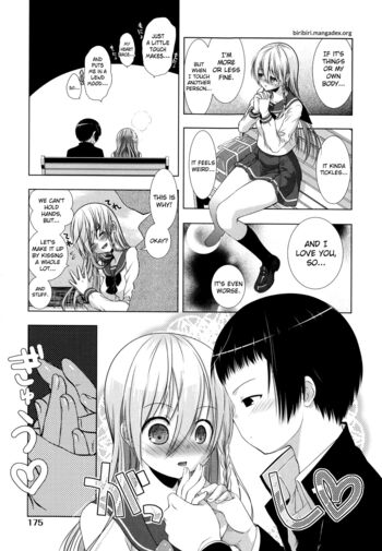 Page 181