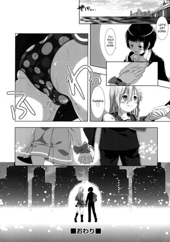 Page 194