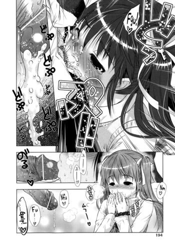 Page 200