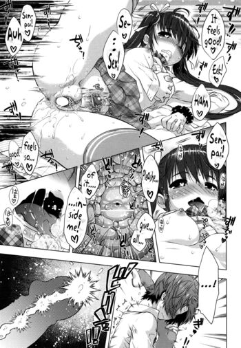 Page 207